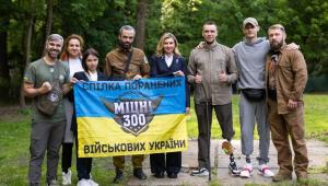 простір