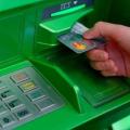 avxfusvtitcnzg4sws3f7cprqgo1g02v Економічні новини - головні новини України та світу